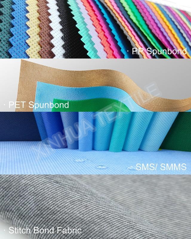 שינחואה בדים לא ארוגים